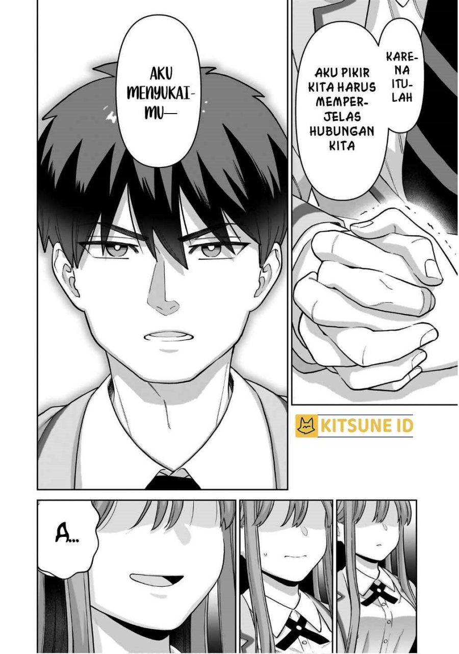 Ore ni Dake Koakuma na Kouhai wa Genjitsu demo Kawaii ga, Yume no Naka de wa Motto Kawaii Chapter 02