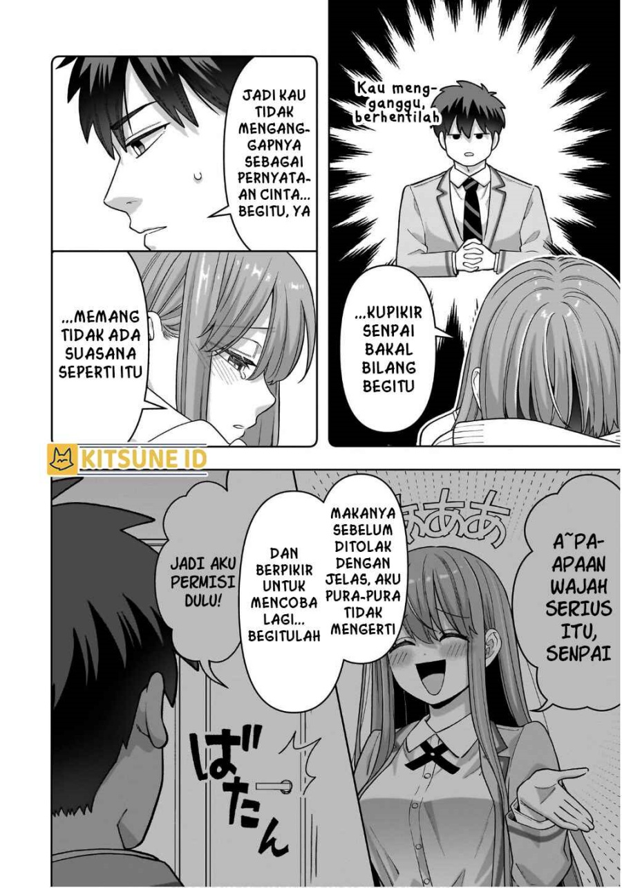 Ore ni Dake Koakuma na Kouhai wa Genjitsu demo Kawaii ga, Yume no Naka de wa Motto Kawaii Chapter 02