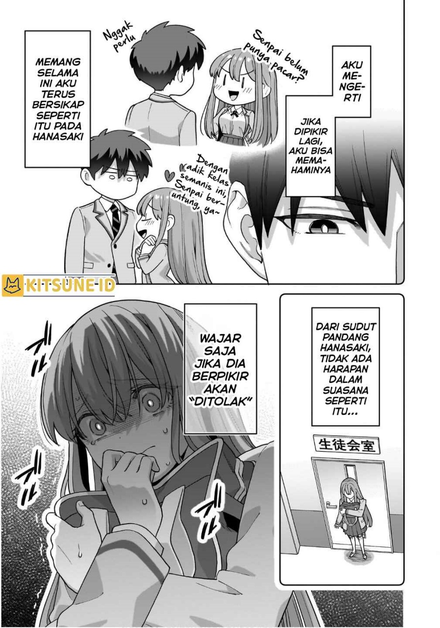Ore ni Dake Koakuma na Kouhai wa Genjitsu demo Kawaii ga, Yume no Naka de wa Motto Kawaii Chapter 02