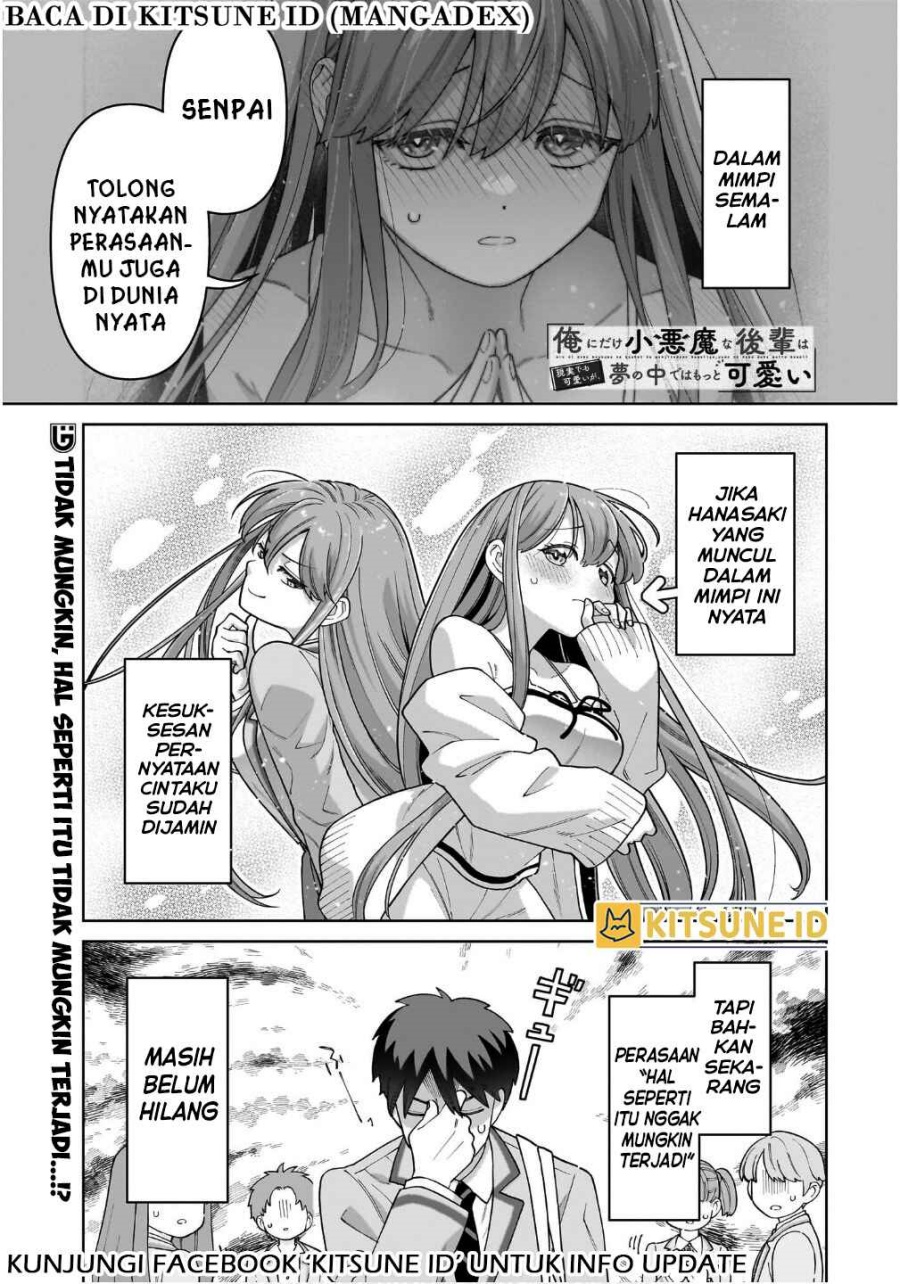 Ore ni Dake Koakuma na Kouhai wa Genjitsu demo Kawaii ga, Yume no Naka de wa Motto Kawaii Chapter 02