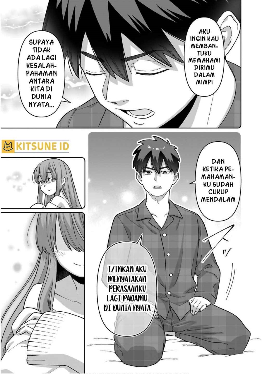 Ore ni Dake Koakuma na Kouhai wa Genjitsu demo Kawaii ga, Yume no Naka de wa Motto Kawaii Chapter 02