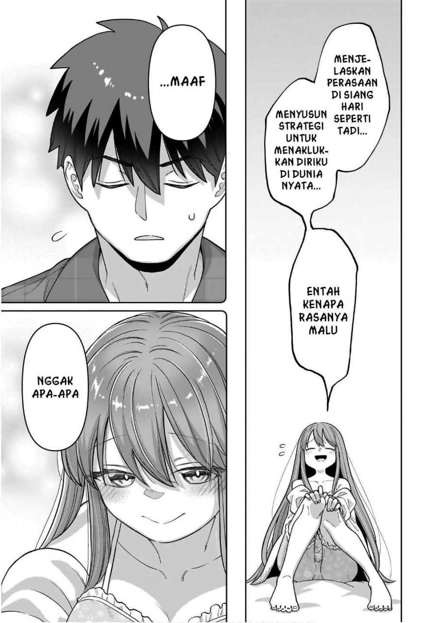 Ore ni Dake Koakuma na Kouhai wa Genjitsu demo Kawaii ga, Yume no Naka de wa Motto Kawaii Chapter 02