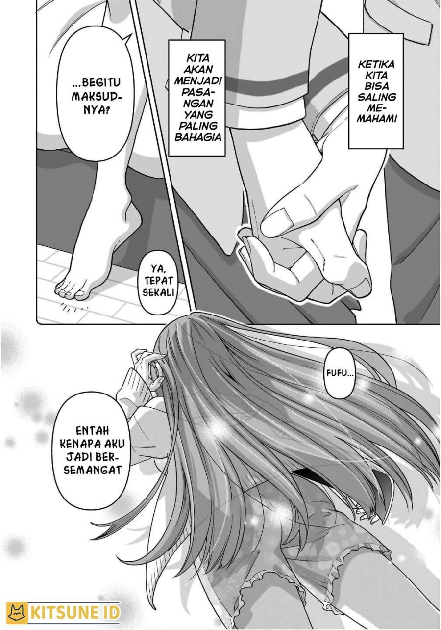 Ore ni Dake Koakuma na Kouhai wa Genjitsu demo Kawaii ga, Yume no Naka de wa Motto Kawaii Chapter 02
