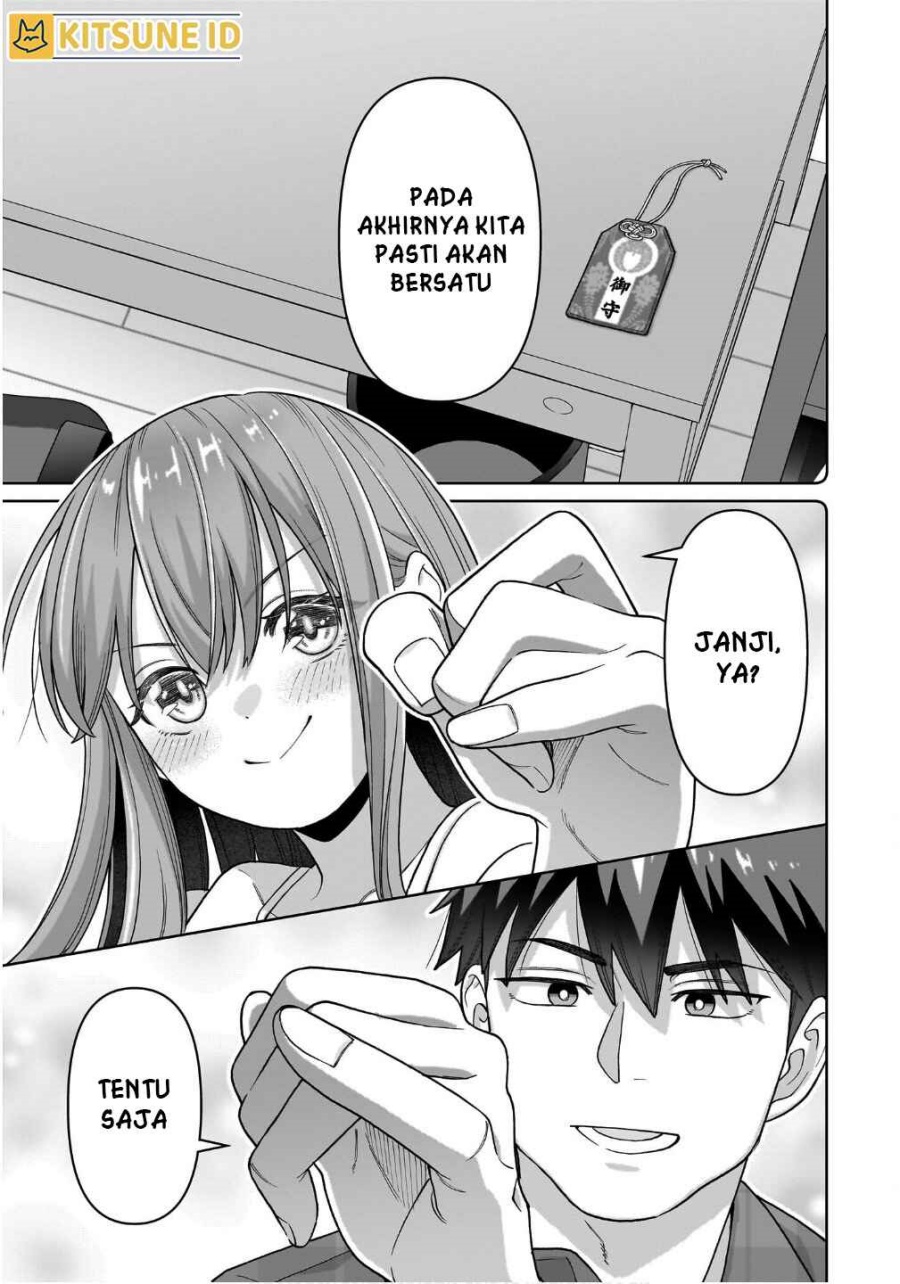 Ore ni Dake Koakuma na Kouhai wa Genjitsu demo Kawaii ga, Yume no Naka de wa Motto Kawaii Chapter 02