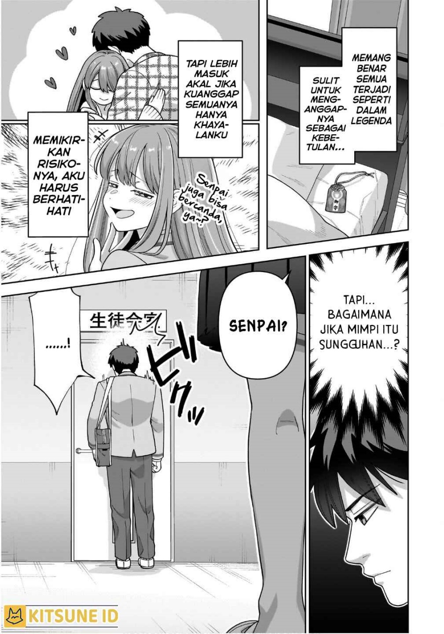 Ore ni Dake Koakuma na Kouhai wa Genjitsu demo Kawaii ga, Yume no Naka de wa Motto Kawaii Chapter 02