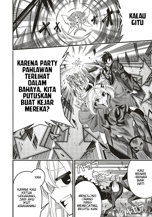 Ore no “Full Auto Buff” de Nakamatachi ga Sekai Saikyou – Soko ni Iru Dake Mujikaku Musou Chapter 06