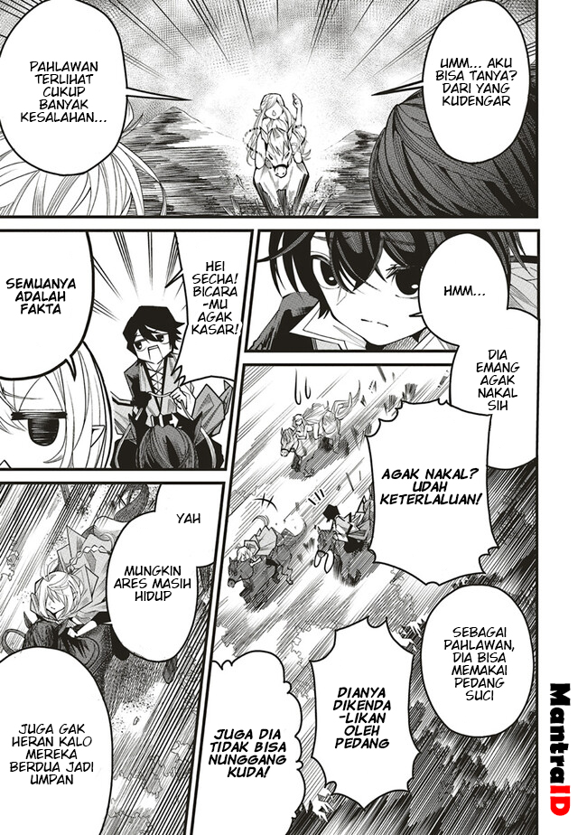 Ore no “Full Auto Buff” de Nakamatachi ga Sekai Saikyou – Soko ni Iru Dake Mujikaku Musou Chapter 06