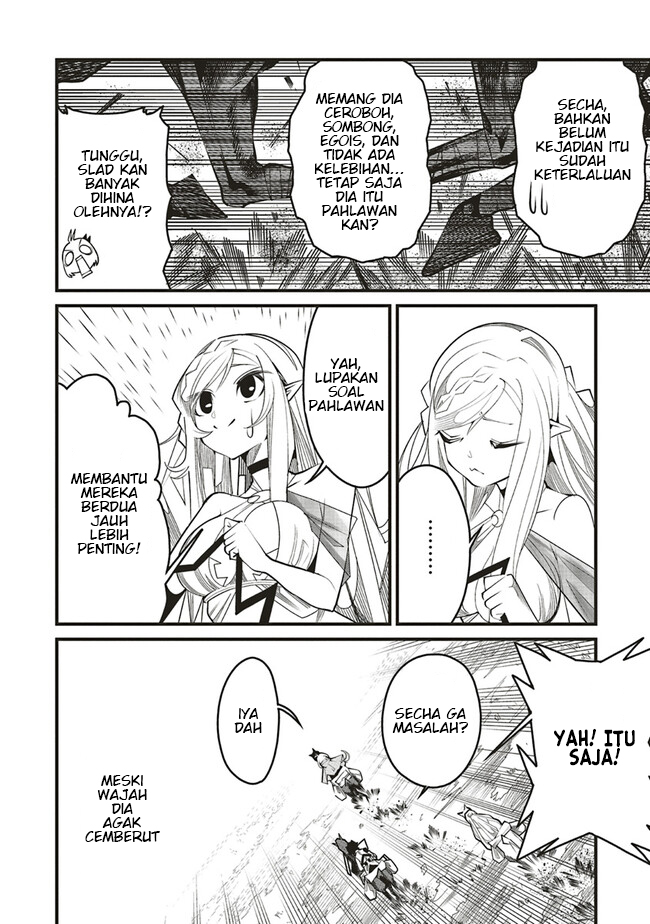 Ore no “Full Auto Buff” de Nakamatachi ga Sekai Saikyou – Soko ni Iru Dake Mujikaku Musou Chapter 06