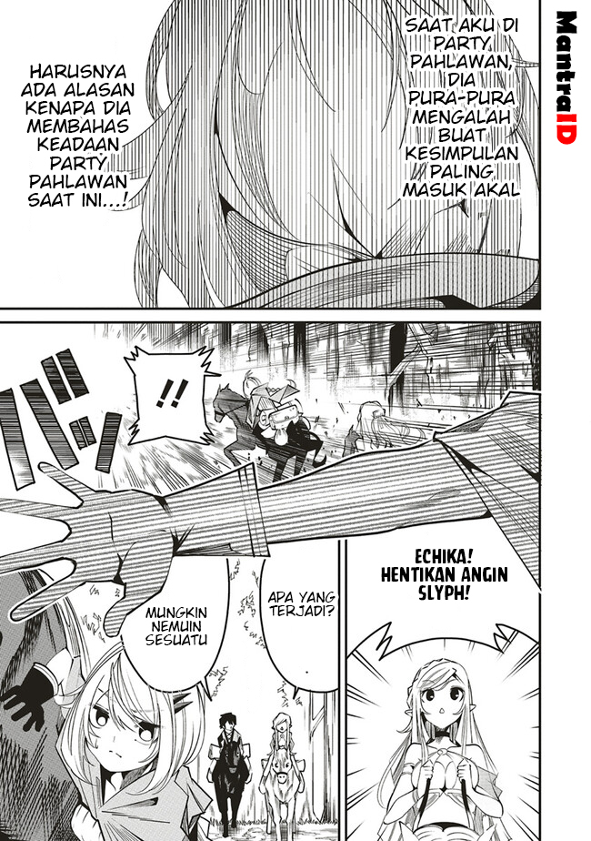 Ore no “Full Auto Buff” de Nakamatachi ga Sekai Saikyou – Soko ni Iru Dake Mujikaku Musou Chapter 06