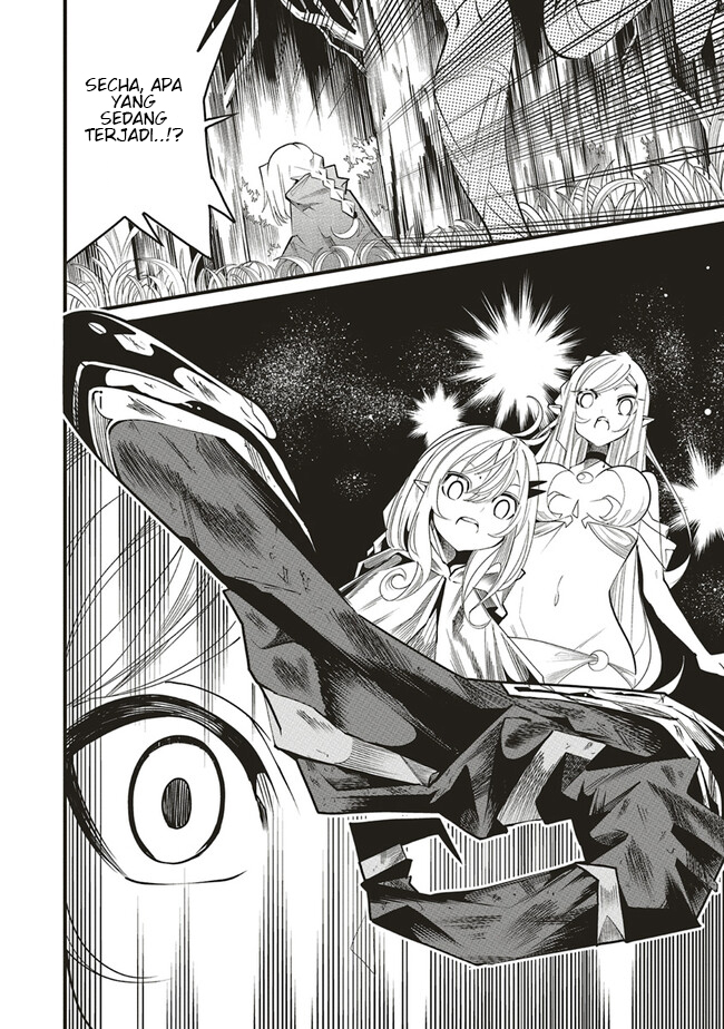 Ore no “Full Auto Buff” de Nakamatachi ga Sekai Saikyou – Soko ni Iru Dake Mujikaku Musou Chapter 06
