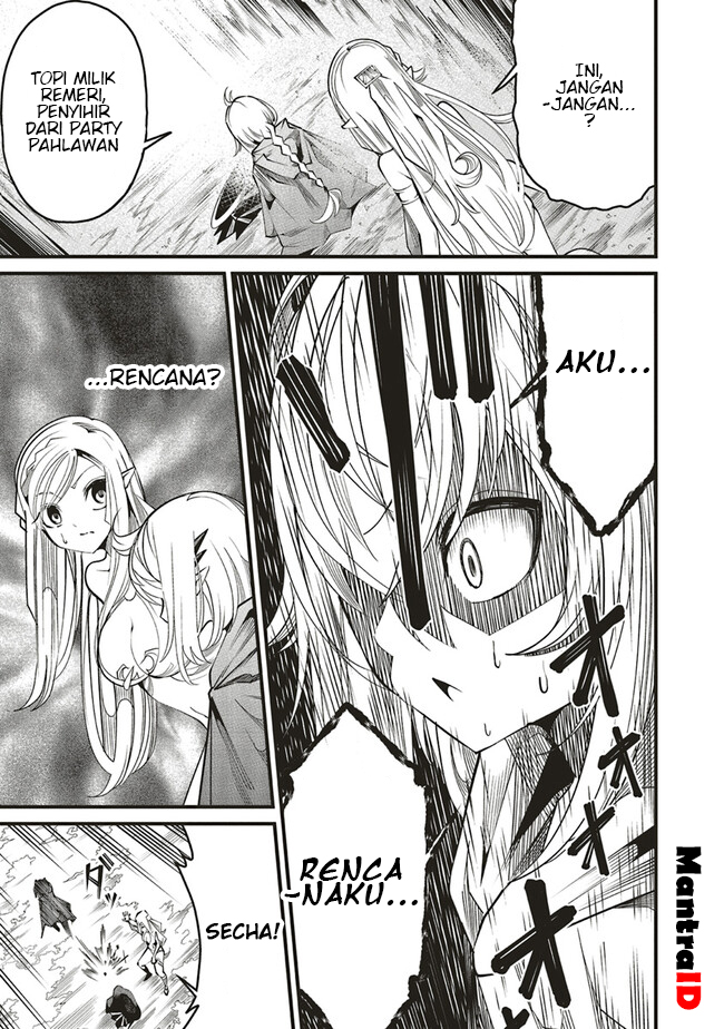 Ore no “Full Auto Buff” de Nakamatachi ga Sekai Saikyou – Soko ni Iru Dake Mujikaku Musou Chapter 06