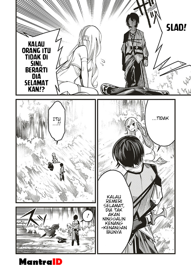 Ore no “Full Auto Buff” de Nakamatachi ga Sekai Saikyou – Soko ni Iru Dake Mujikaku Musou Chapter 06