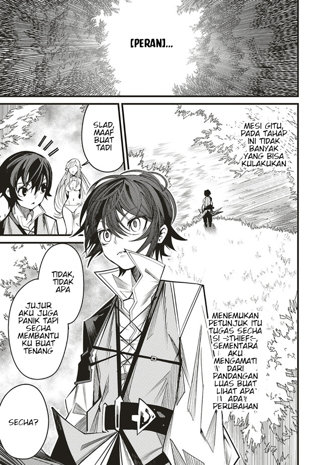 Ore no “Full Auto Buff” de Nakamatachi ga Sekai Saikyou – Soko ni Iru Dake Mujikaku Musou Chapter 06