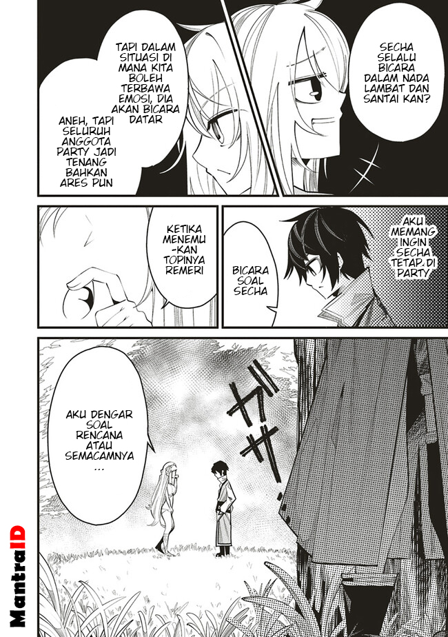 Ore no “Full Auto Buff” de Nakamatachi ga Sekai Saikyou – Soko ni Iru Dake Mujikaku Musou Chapter 06