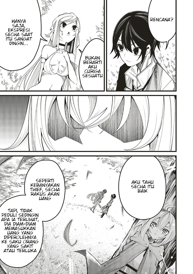Ore no “Full Auto Buff” de Nakamatachi ga Sekai Saikyou – Soko ni Iru Dake Mujikaku Musou Chapter 06