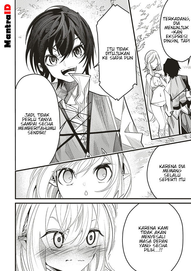 Ore no “Full Auto Buff” de Nakamatachi ga Sekai Saikyou – Soko ni Iru Dake Mujikaku Musou Chapter 06