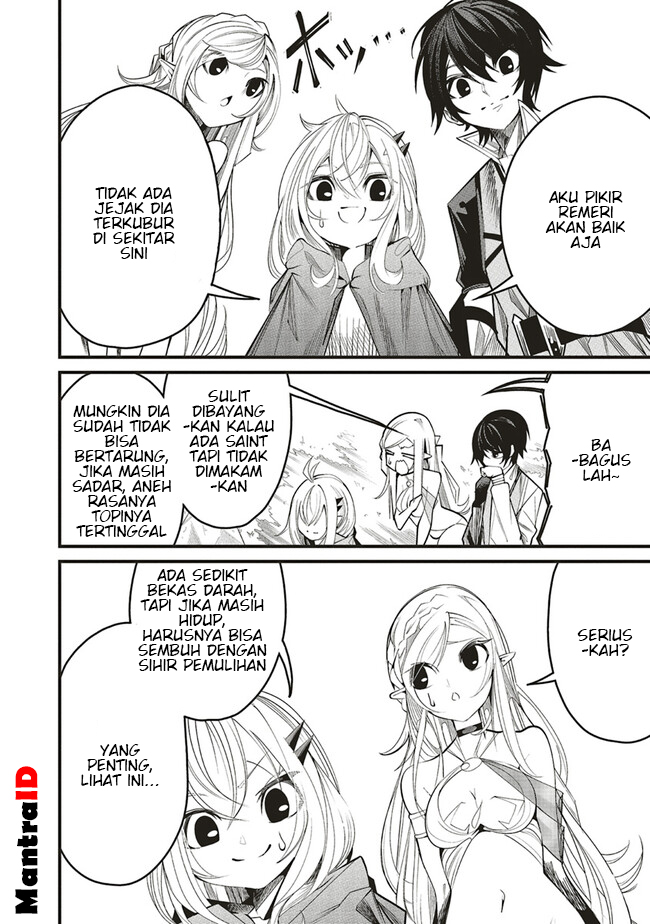 Ore no “Full Auto Buff” de Nakamatachi ga Sekai Saikyou – Soko ni Iru Dake Mujikaku Musou Chapter 06