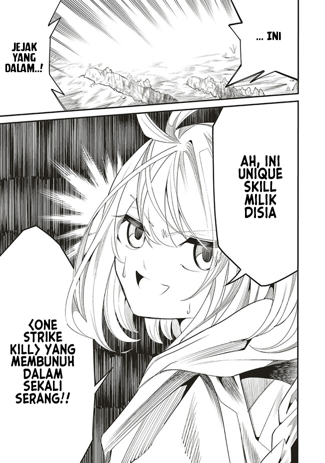 Ore no “Full Auto Buff” de Nakamatachi ga Sekai Saikyou – Soko ni Iru Dake Mujikaku Musou Chapter 06