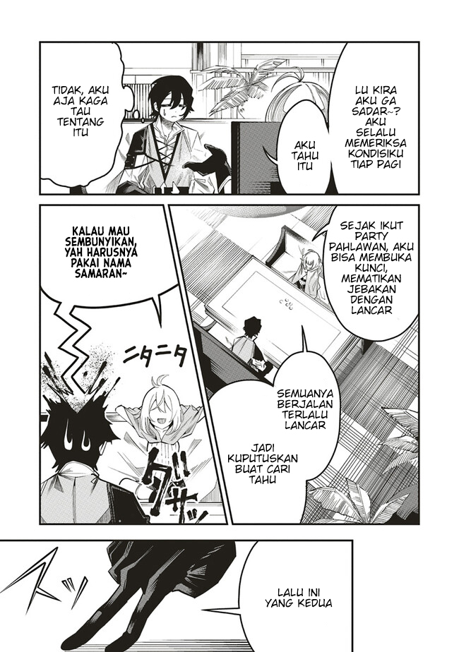 Ore no “Full Auto Buff” de Nakamatachi ga Sekai Saikyou – Soko ni Iru Dake Mujikaku Musou Chapter 06