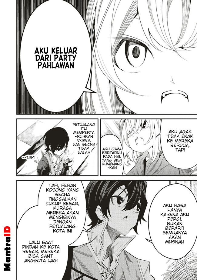 Ore no “Full Auto Buff” de Nakamatachi ga Sekai Saikyou – Soko ni Iru Dake Mujikaku Musou Chapter 06