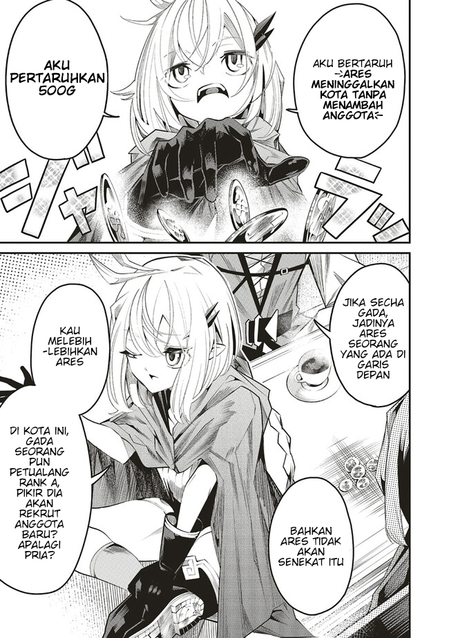 Ore no “Full Auto Buff” de Nakamatachi ga Sekai Saikyou – Soko ni Iru Dake Mujikaku Musou Chapter 06