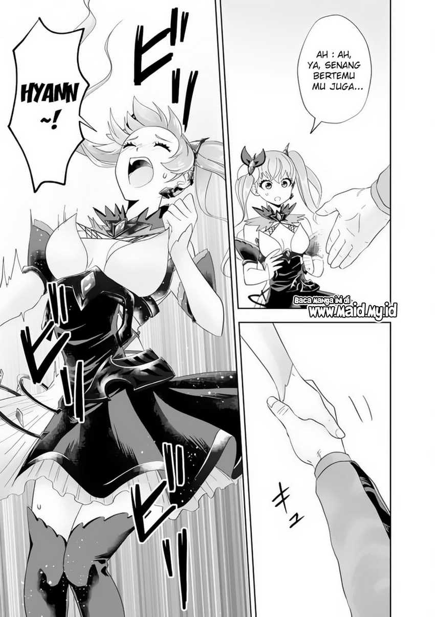 Ore no Ie ga Maryoku Spot datta Ken – Sundeiru dake de Sekai Saikyou Chapter 154 page 22