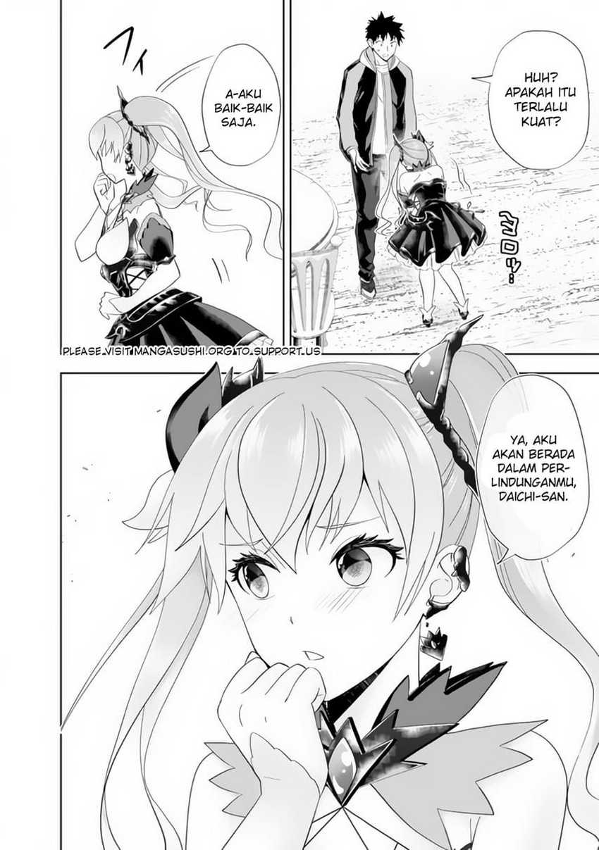 Ore no Ie ga Maryoku Spot datta Ken – Sundeiru dake de Sekai Saikyou Chapter 154 page 24