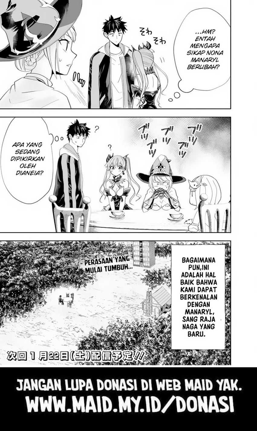 Ore no Ie ga Maryoku Spot datta Ken – Sundeiru dake de Sekai Saikyou Chapter 154 page 26