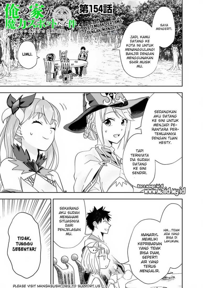 Ore no Ie ga Maryoku Spot datta Ken – Sundeiru dake de Sekai Saikyou Chapter 154 page 6