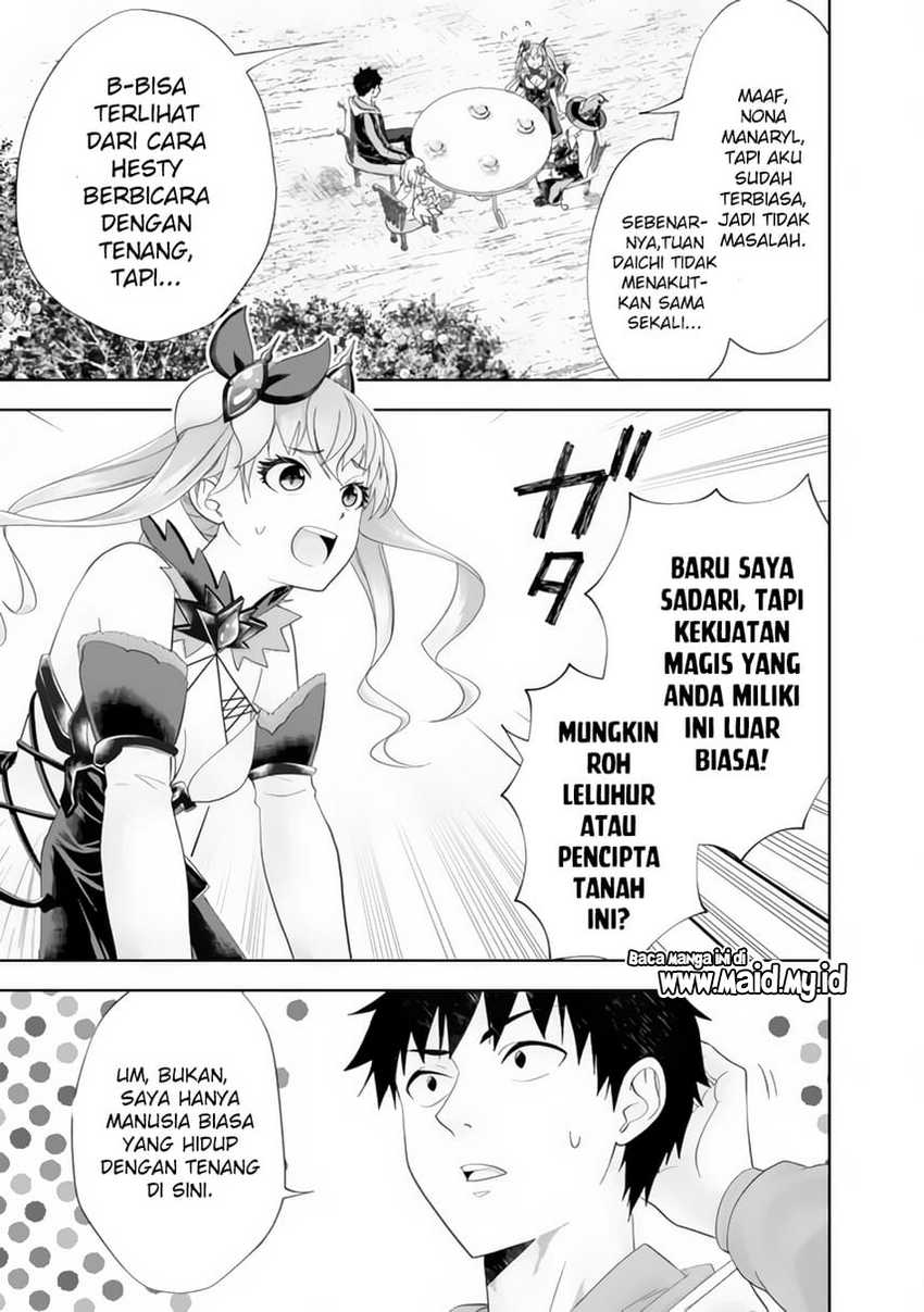 Ore no Ie ga Maryoku Spot datta Ken – Sundeiru dake de Sekai Saikyou Chapter 154 page 10