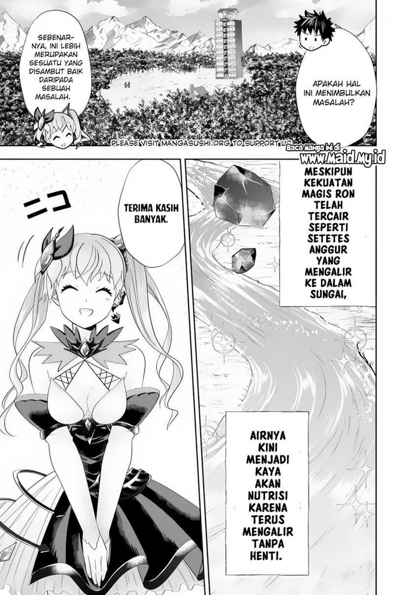 Ore no Ie ga Maryoku Spot datta Ken – Sundeiru dake de Sekai Saikyou Chapter 154 page 14