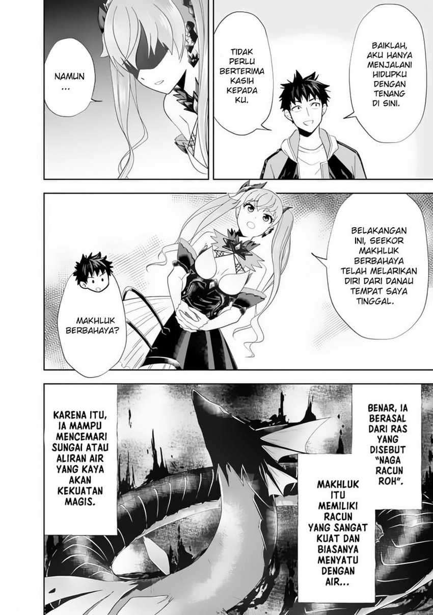 Ore no Ie ga Maryoku Spot datta Ken – Sundeiru dake de Sekai Saikyou Chapter 154 page 16