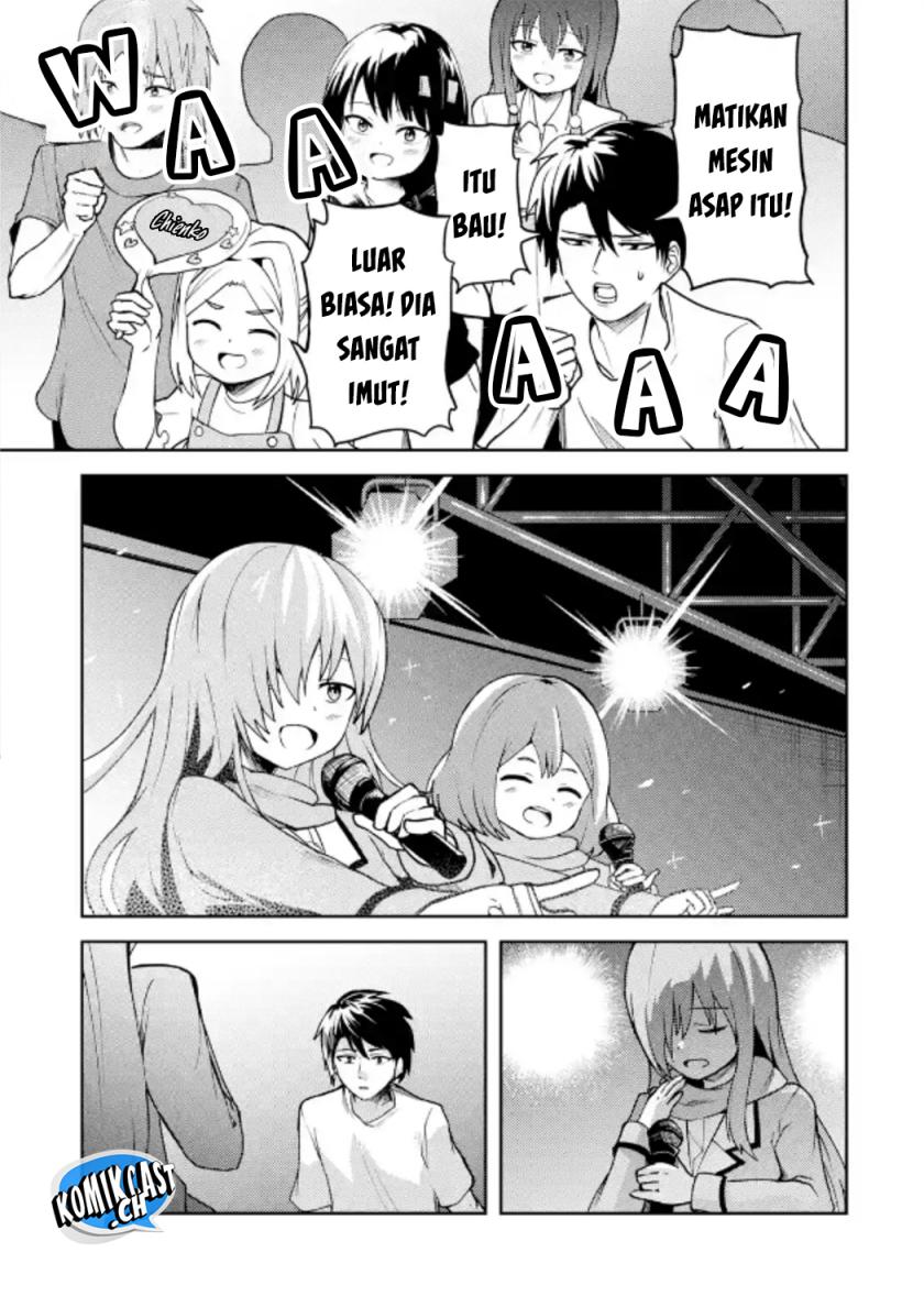Ore no Kokan wa Bishoujo Datta no ka Chapter 27