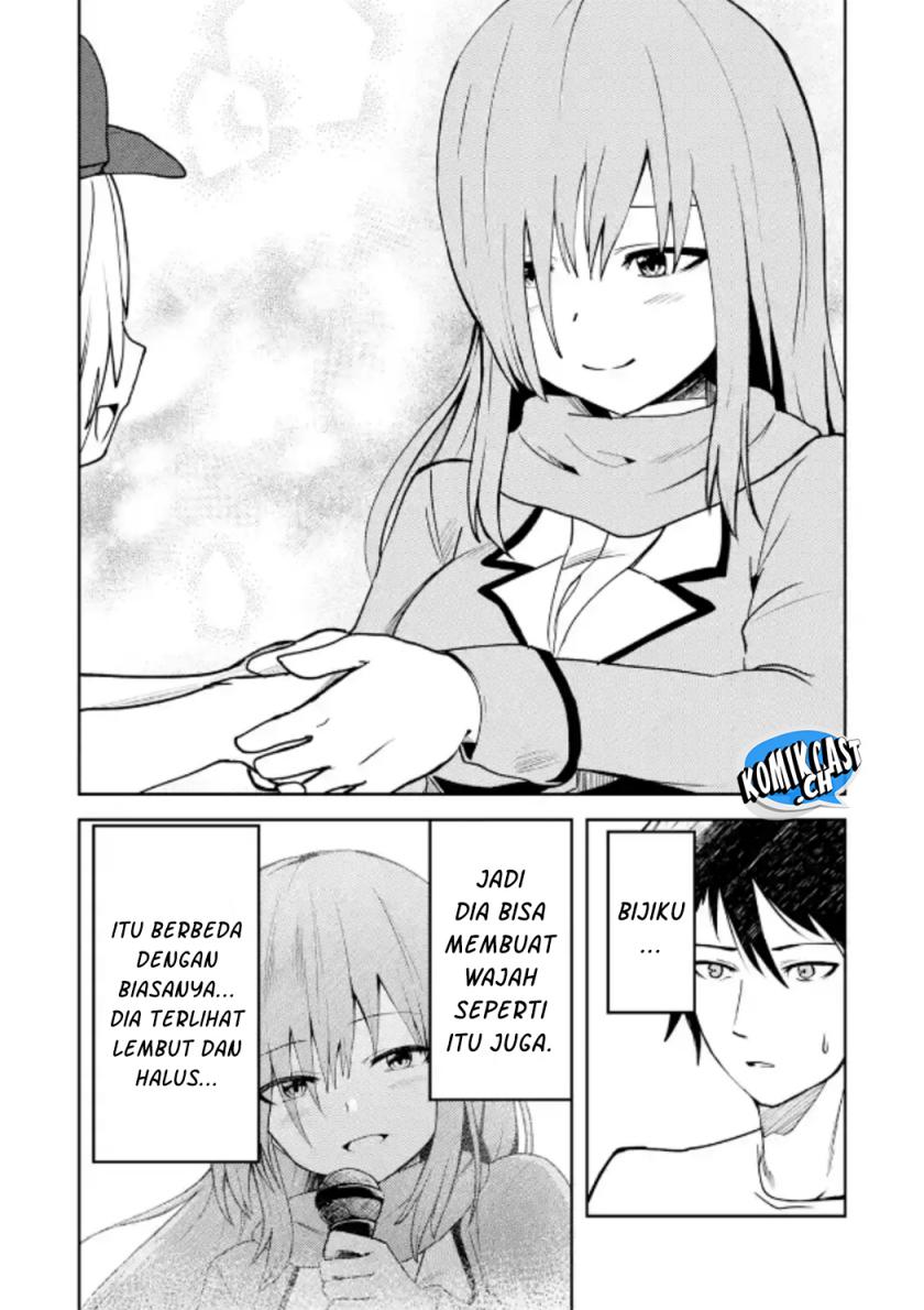 Ore no Kokan wa Bishoujo Datta no ka Chapter 27