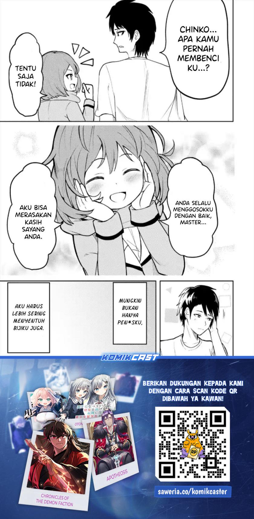 Ore no Kokan wa Bishoujo Datta no ka Chapter 28