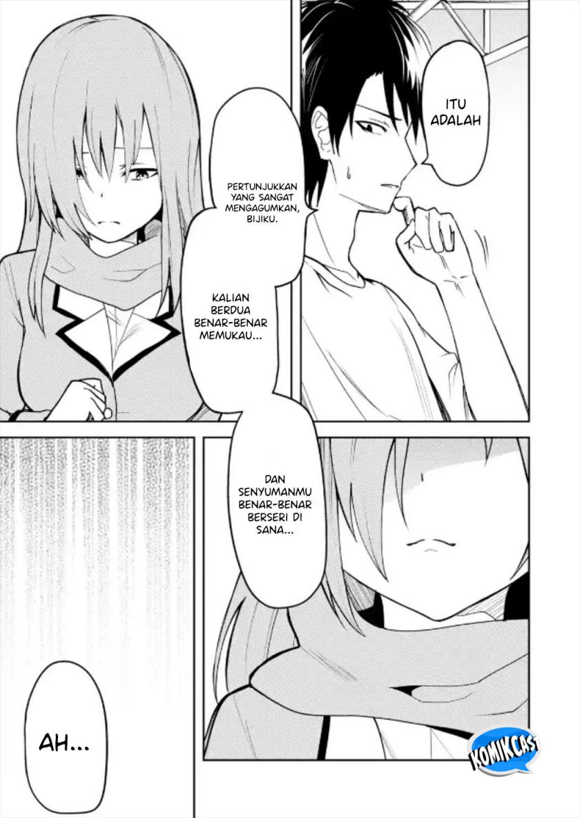 Ore no Kokan wa Bishoujo Datta no ka Chapter 28