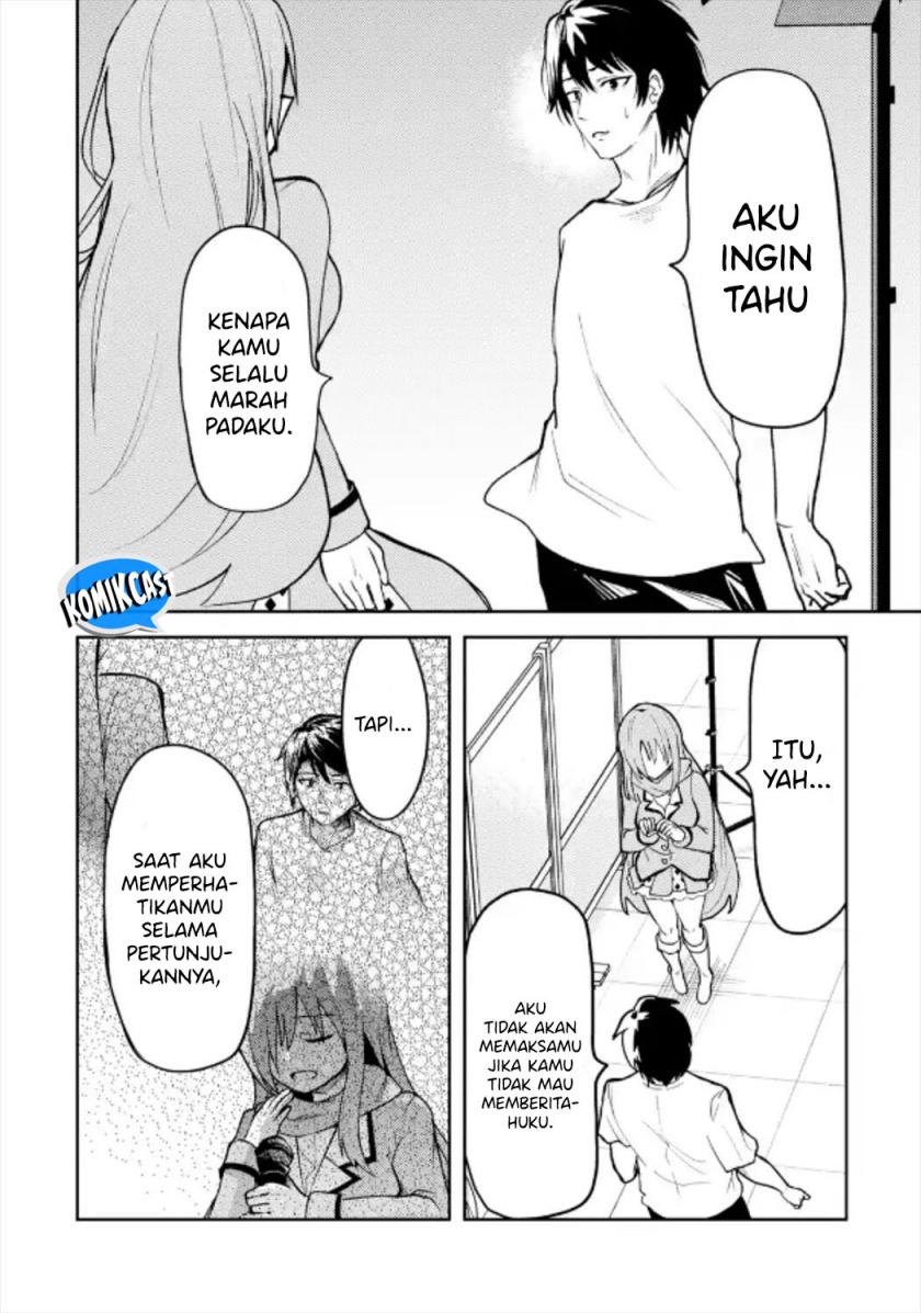 Ore no Kokan wa Bishoujo Datta no ka Chapter 28