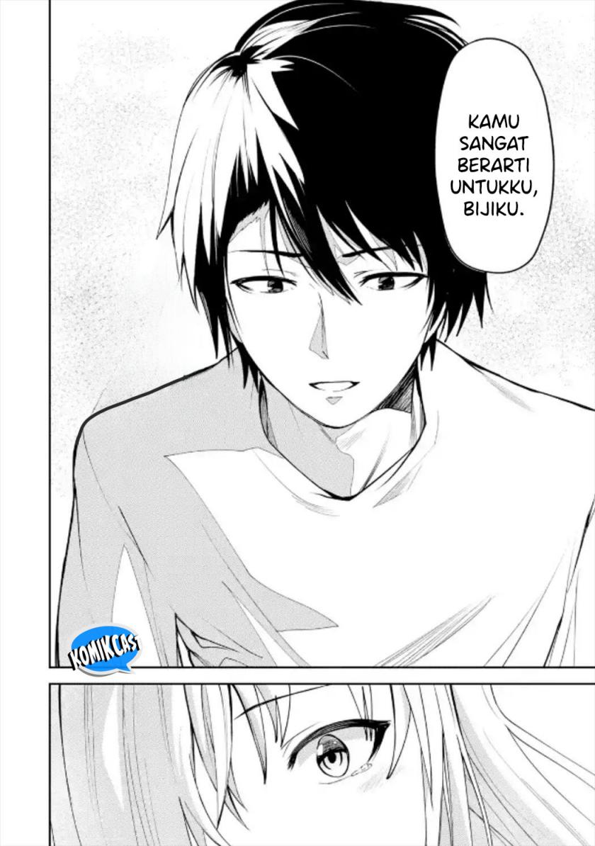 Ore no Kokan wa Bishoujo Datta no ka Chapter 28