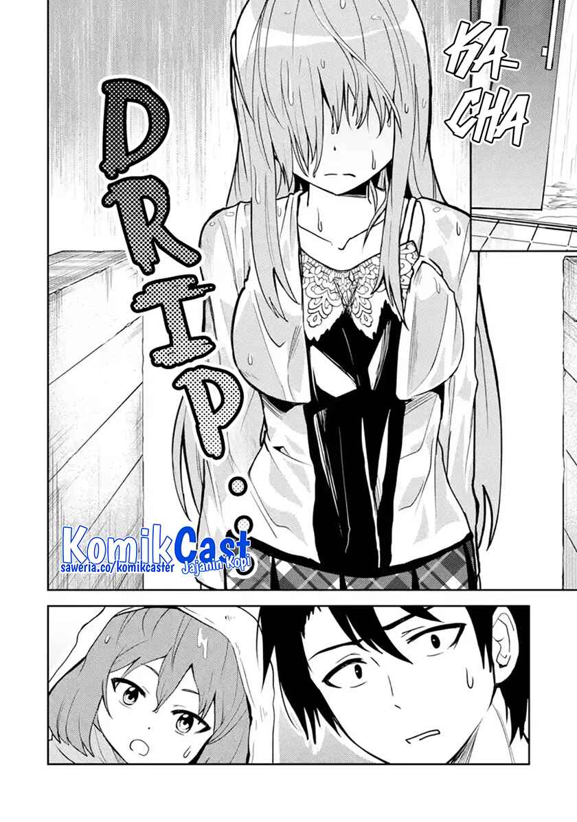 Ore no Kokan wa Bishoujo Datta no ka Chapter 29