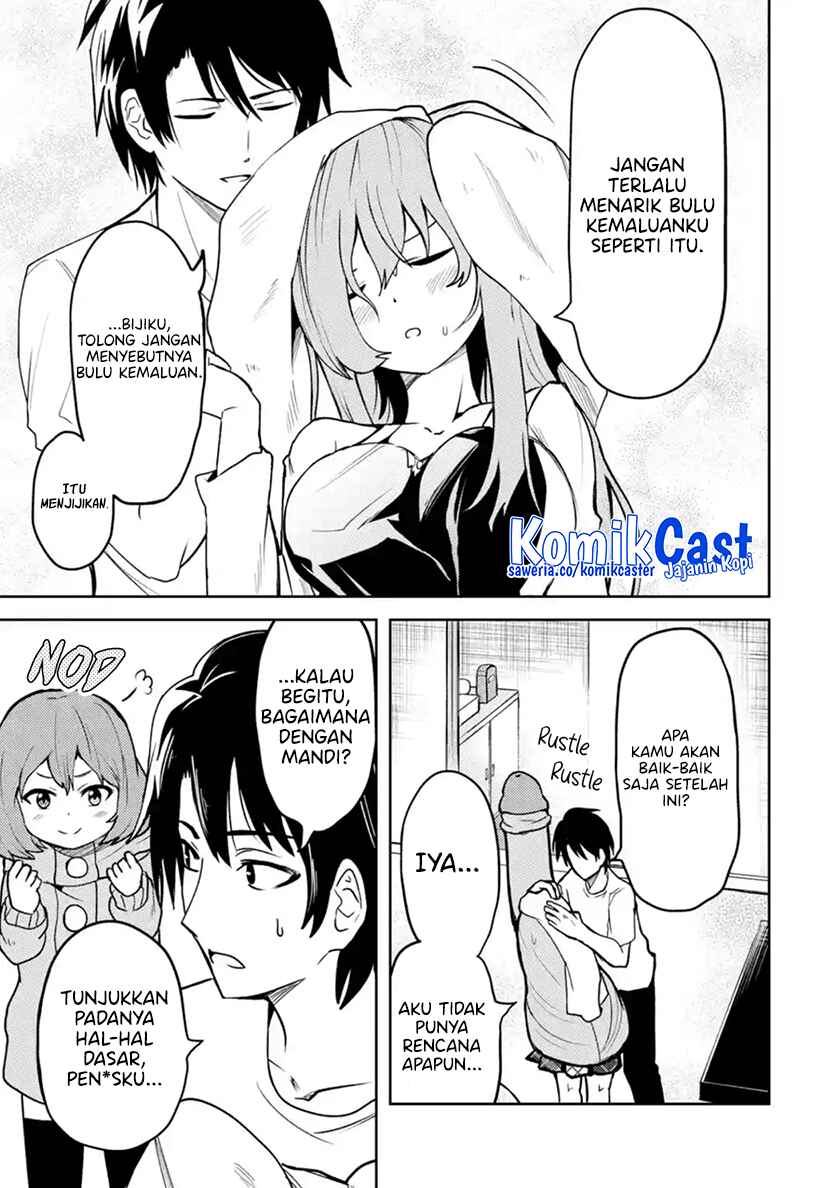 Ore no Kokan wa Bishoujo Datta no ka Chapter 29