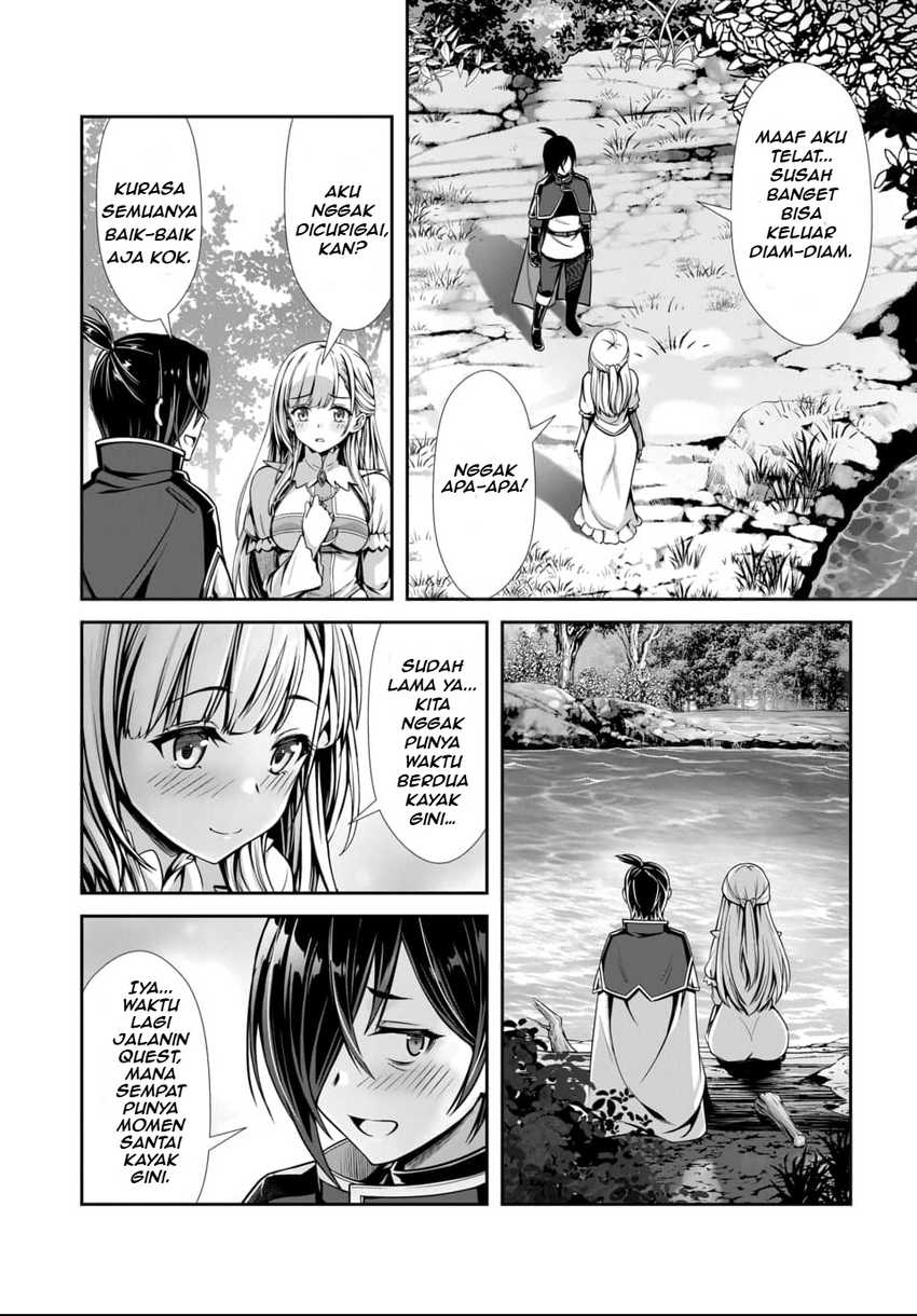 Ore to Seijo ga Dekiteru Koto ga Baretara Kono Party wa Houkai suru Chapter 01 page 32