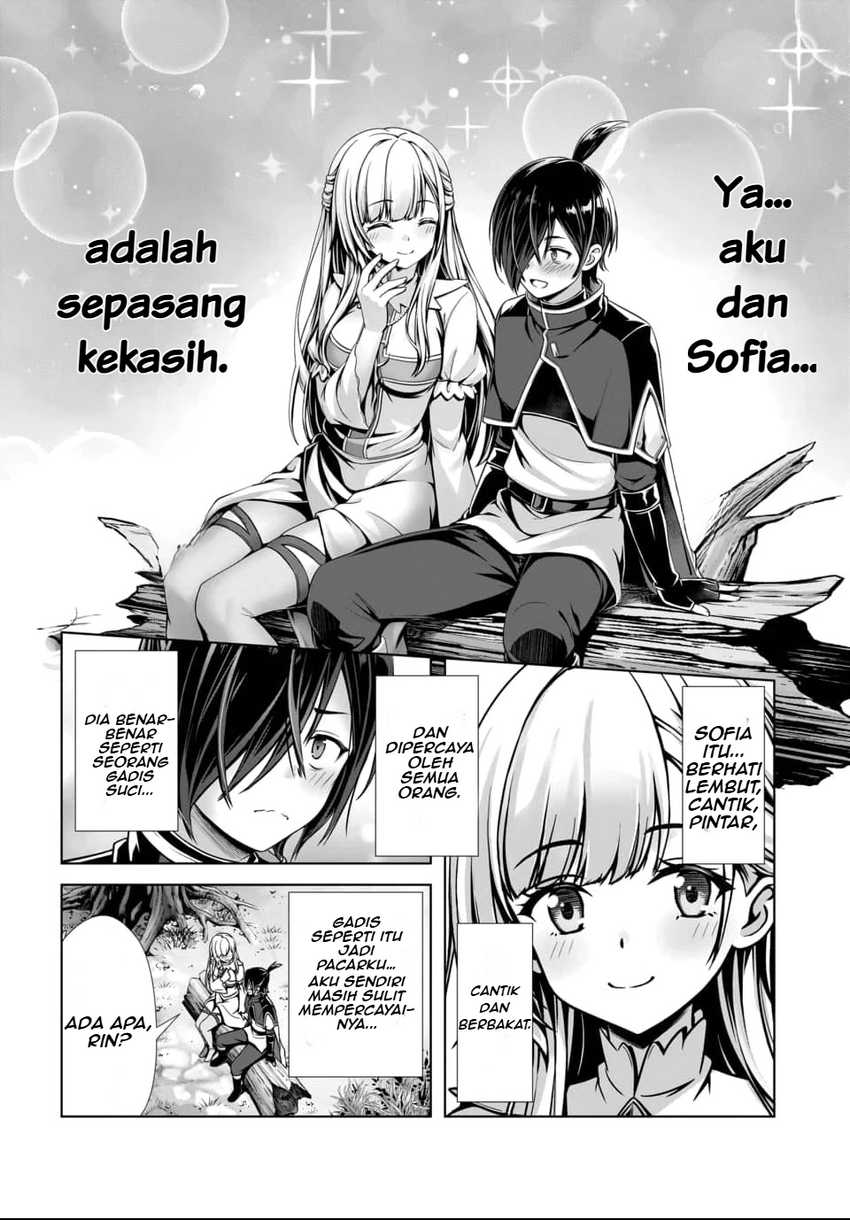 Ore to Seijo ga Dekiteru Koto ga Baretara Kono Party wa Houkai suru Chapter 01 page 34