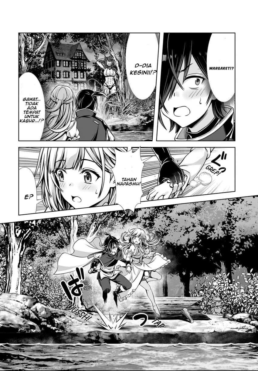 Ore to Seijo ga Dekiteru Koto ga Baretara Kono Party wa Houkai suru Chapter 01 page 42