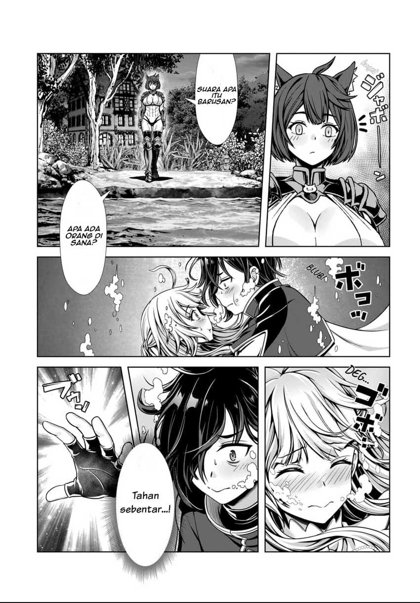 Ore to Seijo ga Dekiteru Koto ga Baretara Kono Party wa Houkai suru Chapter 01 page 44