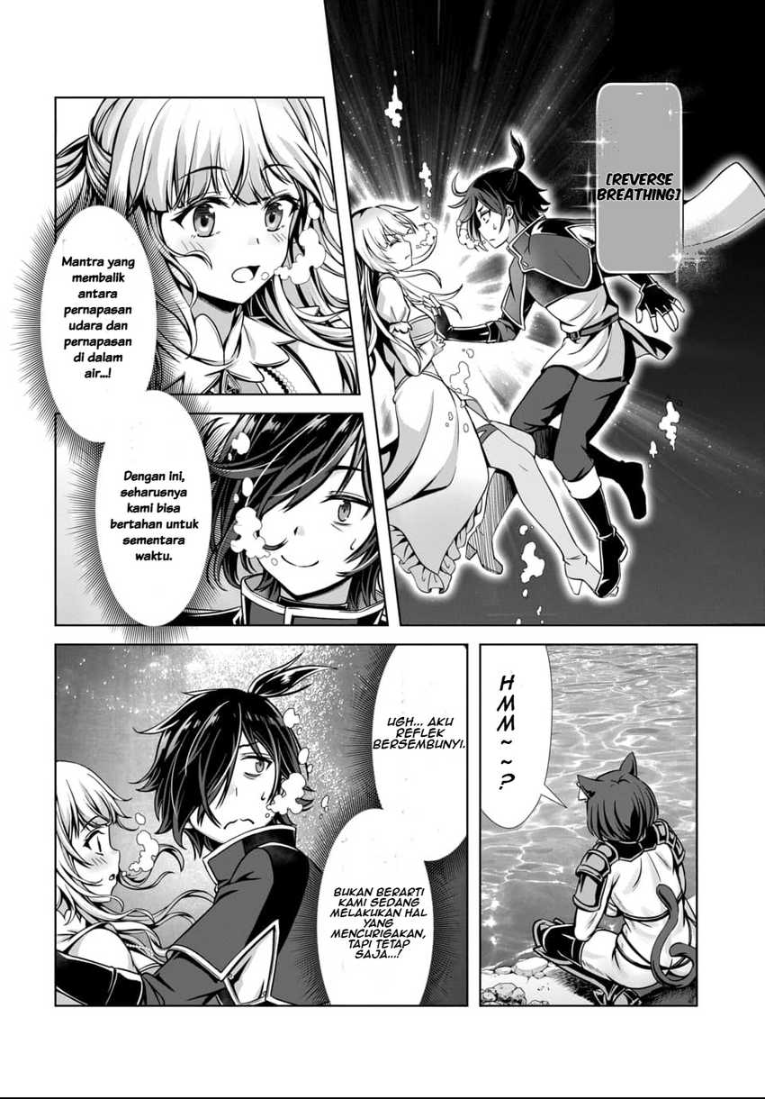 Ore to Seijo ga Dekiteru Koto ga Baretara Kono Party wa Houkai suru Chapter 01 page 46