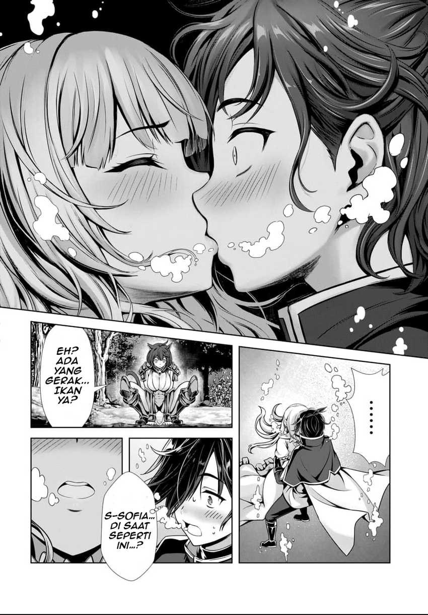 Ore to Seijo ga Dekiteru Koto ga Baretara Kono Party wa Houkai suru Chapter 01 page 50