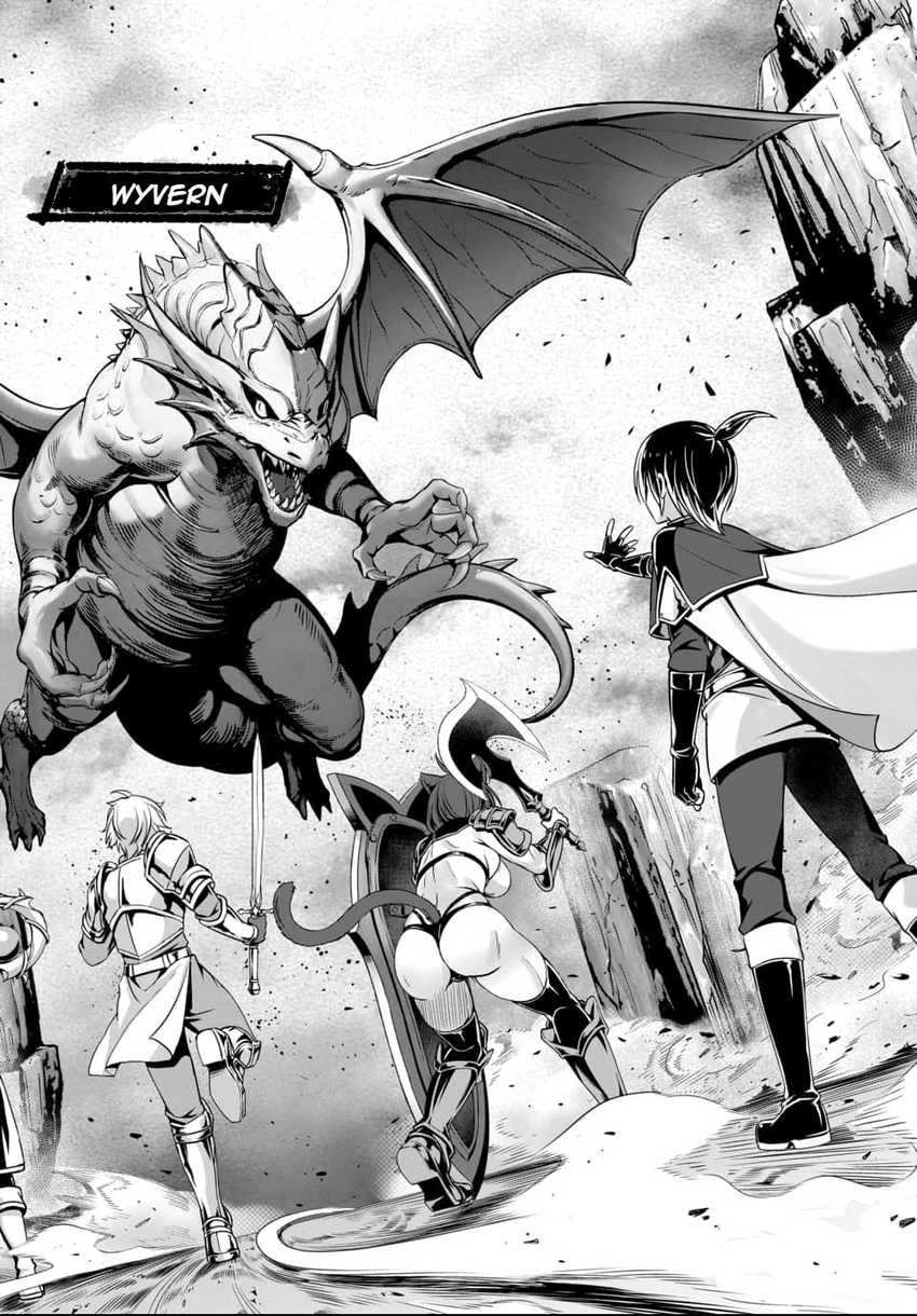 Ore to Seijo ga Dekiteru Koto ga Baretara Kono Party wa Houkai suru Chapter 01 page 6