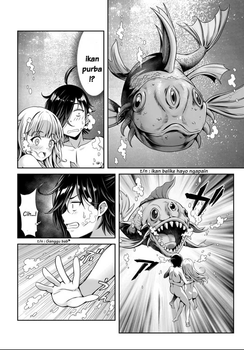 Ore to Seijo ga Dekiteru Koto ga Baretara Kono Party wa Houkai suru Chapter 01 page 70