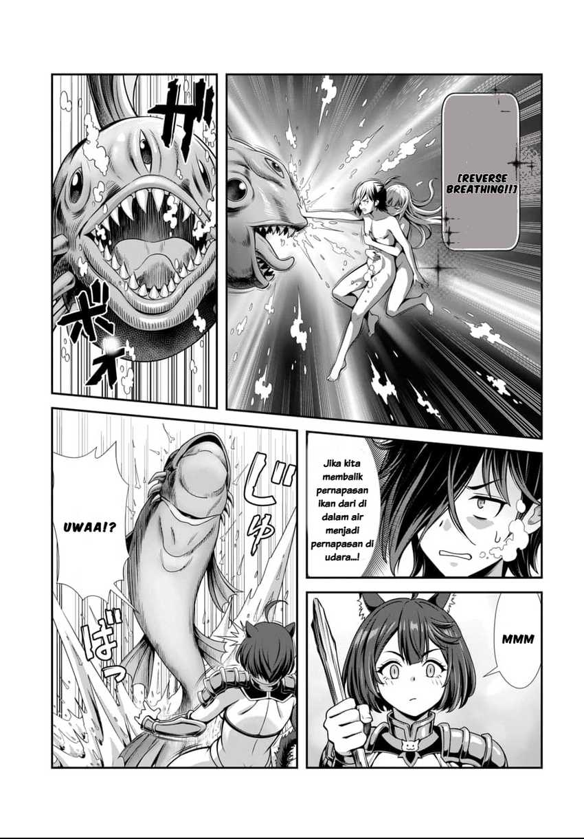 Ore to Seijo ga Dekiteru Koto ga Baretara Kono Party wa Houkai suru Chapter 01 page 72
