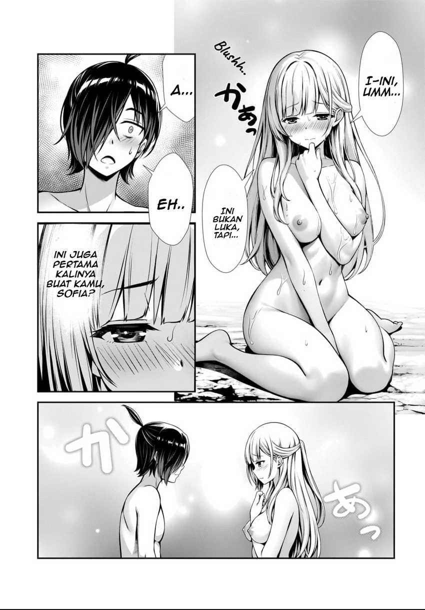 Ore to Seijo ga Dekiteru Koto ga Baretara Kono Party wa Houkai suru Chapter 01 page 76